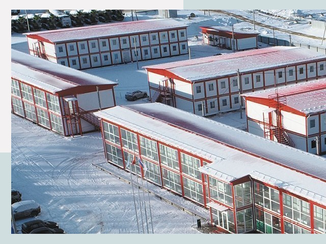 Решения для вахтовых поселков от СтальСтрой-Дмв по цене 643 руб.