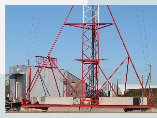 Установка мачт связи в Дмитров от 643 руб.