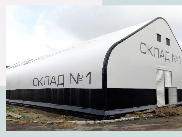 Брендирование ангаров в Дмитров от 643 руб. — выделяйтесь!